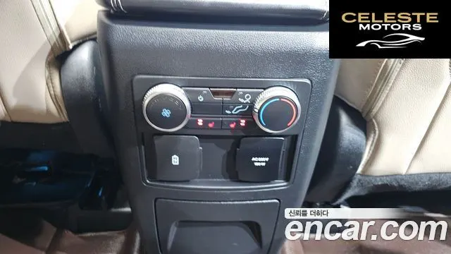 FORD 62.3 Limited 4WD 2022 — photo 18 sur 26