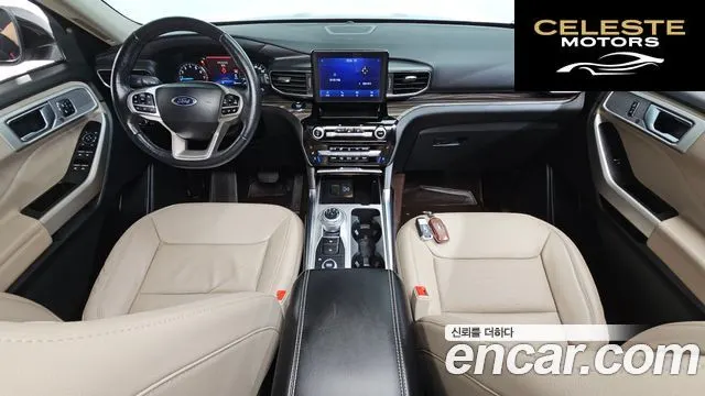 FORD 62.3 Limited 4WD 2022 — photo 24 sur 26