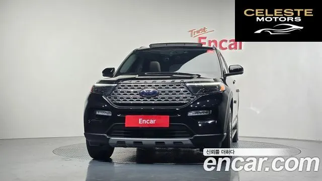FORD 62.3 Limited 4WD 2022 — photo 3 sur 26