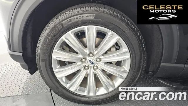 FORD 62.3 Limited 4WD 2022 — photo 5 sur 26