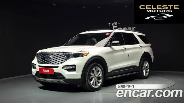 FORD 63.0 4WD 2022 — photo 1 sur 20