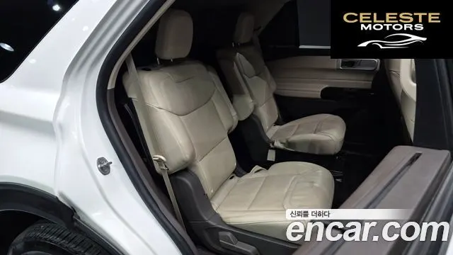 FORD 63.0 4WD 2022 — photo 11 sur 20