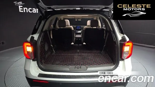 FORD 63.0 4WD 2022 — photo 20 sur 20