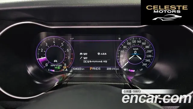 FORD Cabriolet 2021 — photo 8 sur 20