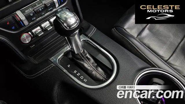 FORD Cabriolet 2021 — photo 9 sur 20