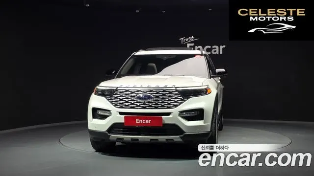 FORD 63.0 4WD 2022 — photo 3 sur 20
