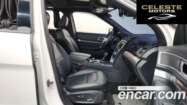 FORD 2.3 Limited 4WD 2018 — photo 11 sur 20