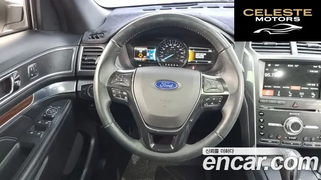 FORD 2.3 Limited 4WD 2018 — photo 13 sur 20