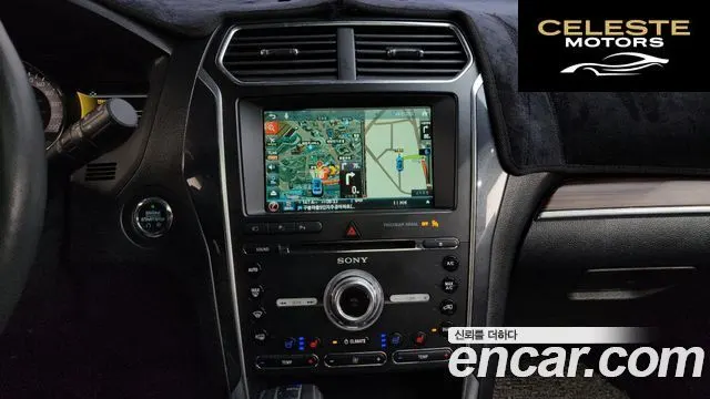 FORD 2.3 Limited 4WD 2018 — photo 14 sur 20