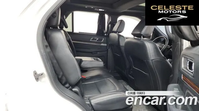 FORD 2.3 Limited 4WD 2018 — photo 12 sur 20
