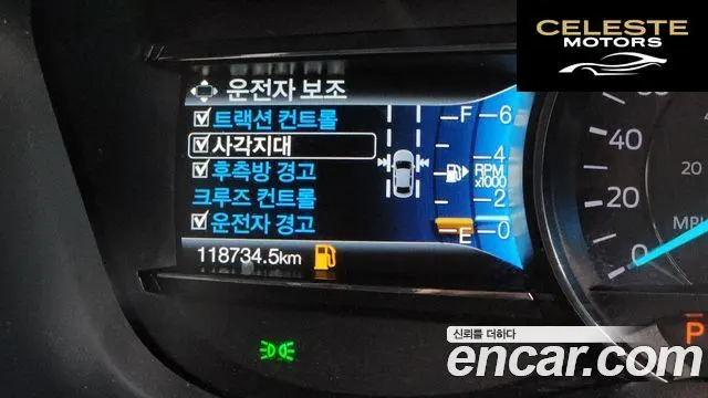 FORD 2.3 Limited 4WD 2018 — photo 16 sur 20