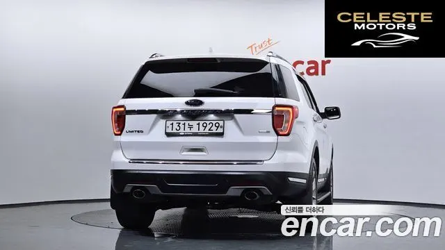 FORD 2.3 Limited 4WD 2018 — photo 4 sur 20