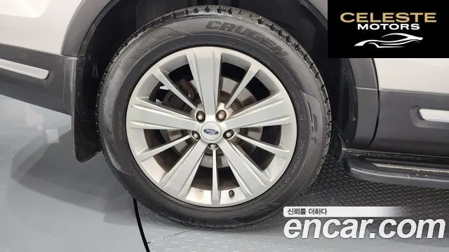 FORD 2.3 Limited 4WD 2018 — photo 5 sur 20