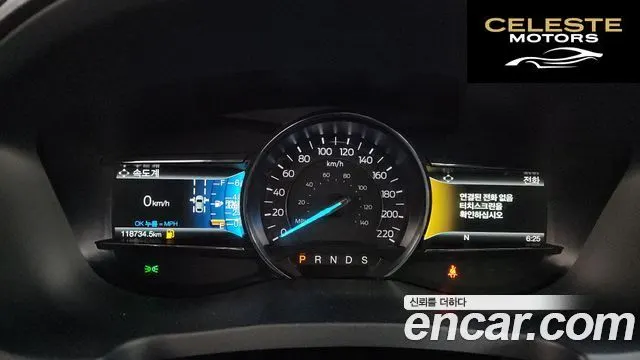 FORD 2.3 Limited 4WD 2018 — photo 8 sur 20