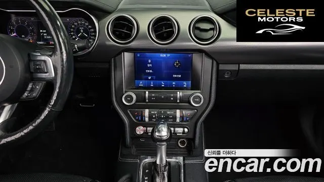 FORD Cabriolet 2021 — photo 15 sur 20