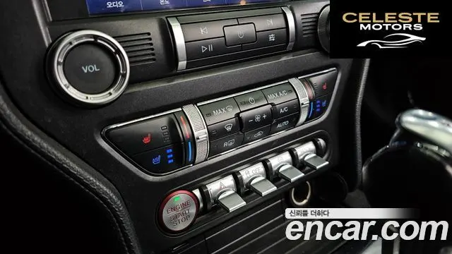 FORD Cabriolet 2021 — photo 16 sur 20