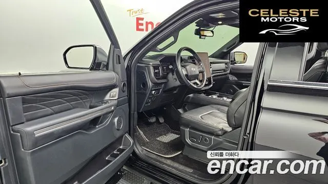 FORD 4WD 2022 — photo 11 sur 20