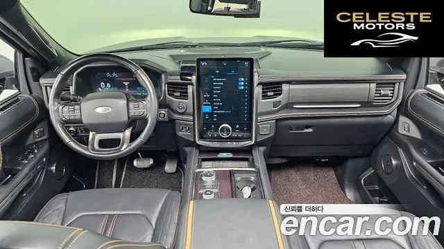 FORD 4WD 2022 — photo 7 sur 20