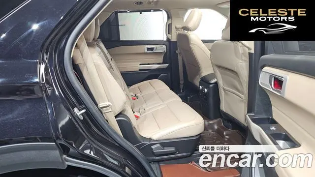 FORD 62.3 Limited 4WD 2022 — photo 12 sur 26