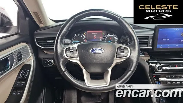 FORD 62.3 Limited 4WD 2022 — photo 13 sur 26