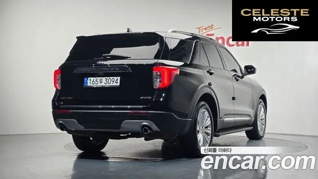 FORD 62.3 Limited 4WD 2022 — photo 2 sur 26