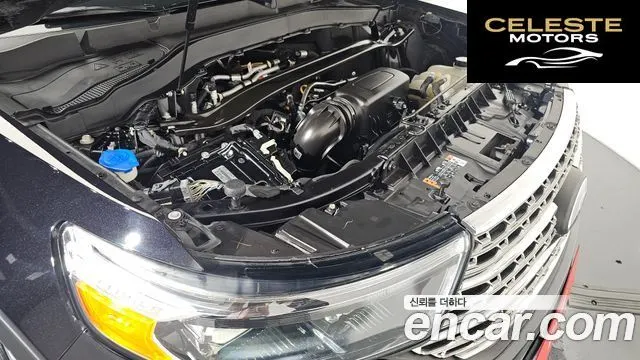 FORD 62.3 Limited 4WD 2022 — photo 6 sur 26