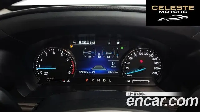 FORD 62.3 Limited 4WD 2022 — photo 8 sur 26
