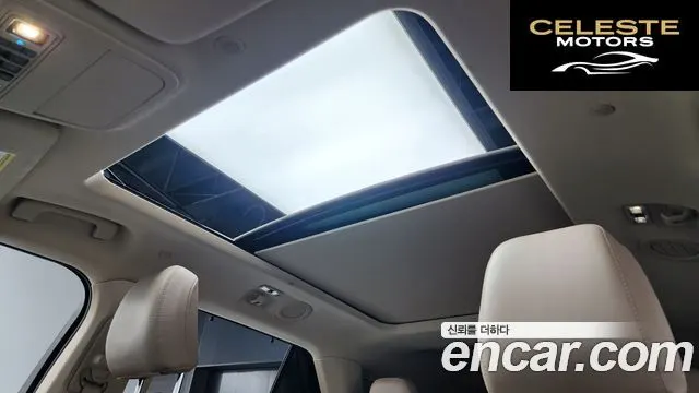 FORD 63.0 PHEV 2021 — photo 19 sur 20