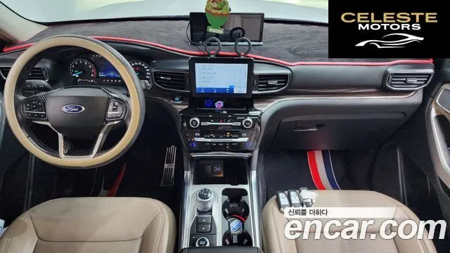 FORD 63.0 PHEV 2021 — photo 7 sur 20