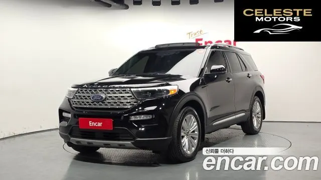 FORD 62.3 Limited 4WD 2022 — photo 1 sur 20