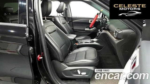 FORD 62.3 Limited 4WD 2022 — photo 10 sur 20