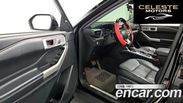 FORD 62.3 Limited 4WD 2022 — photo 11 sur 20