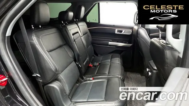 FORD 62.3 Limited 4WD 2022 — photo 12 sur 20
