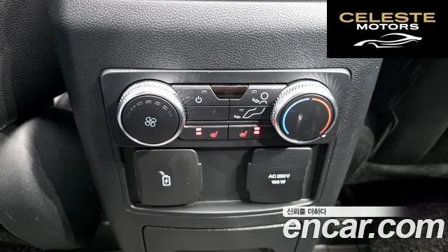 FORD 62.3 Limited 4WD 2022 — photo 19 sur 20
