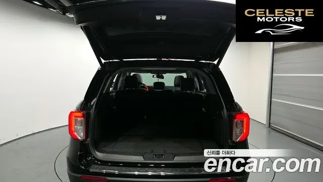 FORD 62.3 Limited 4WD 2022 — photo 20 sur 20