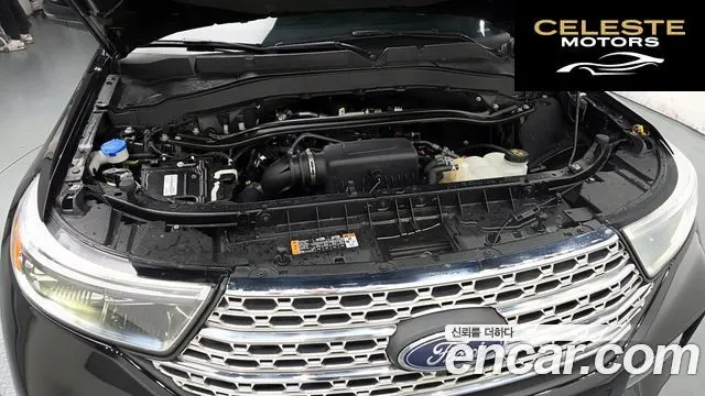 FORD 62.3 Limited 4WD 2022 — photo 6 sur 20