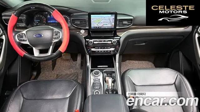 FORD 62.3 Limited 4WD 2022 — photo 7 sur 20
