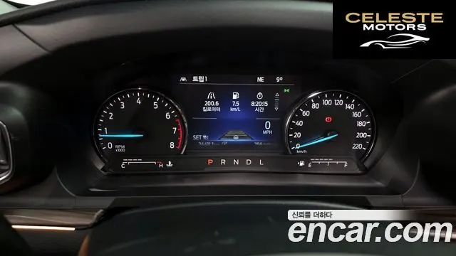 FORD 62.3 Limited 4WD 2022 — photo 8 sur 20