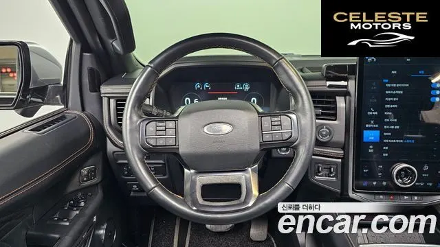 FORD 4WD 2022 — photo 13 sur 20