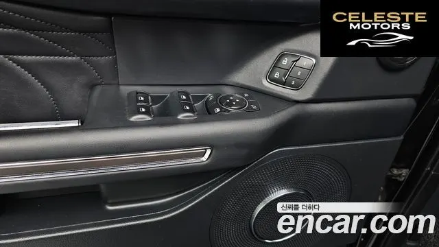 FORD 4WD 2022 — photo 17 sur 20