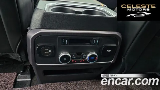 FORD 4WD 2022 — photo 19 sur 20