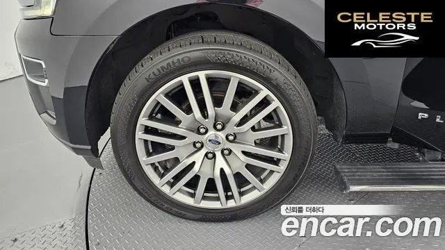 FORD 4WD 2022 — photo 5 sur 20