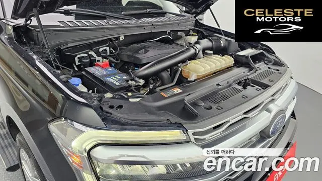 FORD 4WD 2022 — photo 6 sur 20
