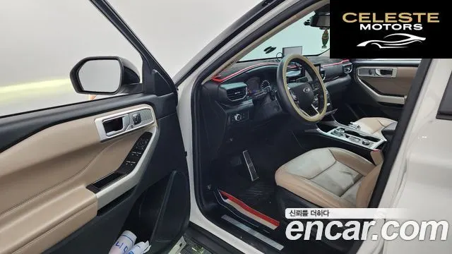 FORD 63.0 PHEV 2021 — photo 10 sur 20
