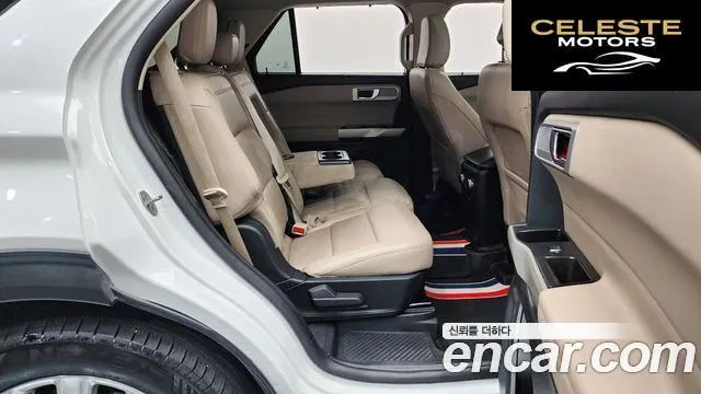FORD 63.0 PHEV 2021 — photo 12 sur 20