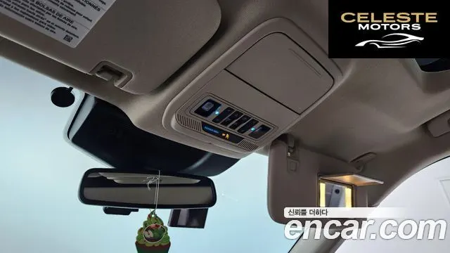FORD 63.0 PHEV 2021 — photo 17 sur 20