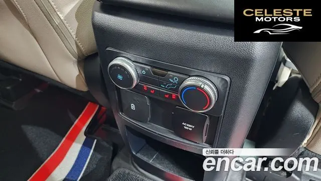 FORD 63.0 PHEV 2021 — photo 18 sur 20