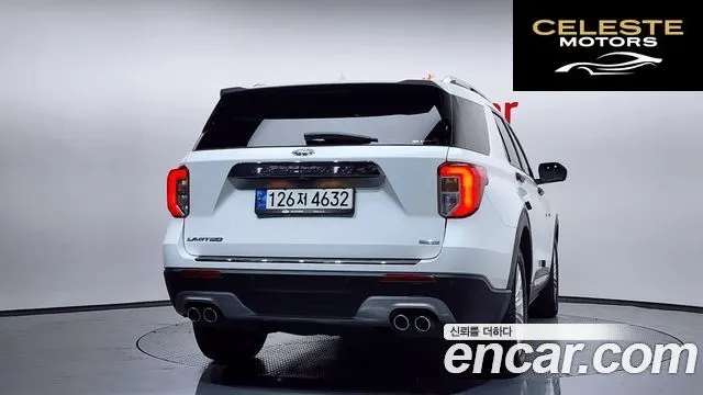 FORD 63.0 PHEV 2021 — photo 4 sur 20