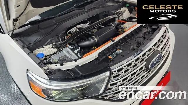 FORD 63.0 PHEV 2021 — photo 6 sur 20