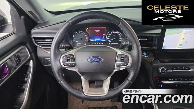 FORD 62.3 Limited 4WD 2020 — photo 14 sur 20